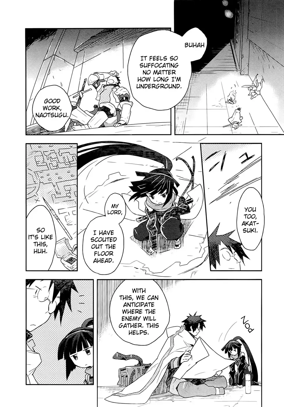 Log Horizon Chapter 1 30